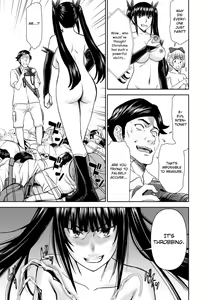 Page 141 of Tama Kick - preview thumbnail