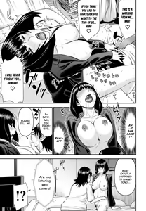 Page 145 of Tama Kick - preview thumbnail