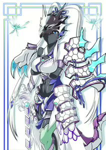 Page 241 of Yu-Gi-Oh Collection - preview thumbnail