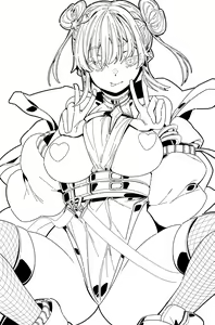 Page 293 of Yu-Gi-Oh Collection - preview thumbnail