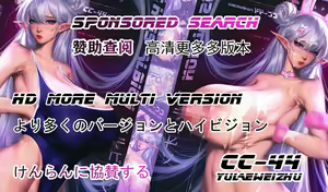 Page 19 of ●PIXIV● CC-44 - preview thumbnail