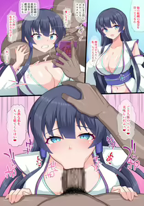 Page 1094 of ●PIXIV● Kaiduka Akuta - preview thumbnail