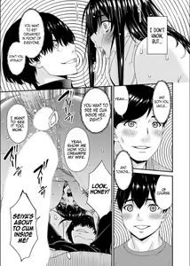 Page 17 of Saiin Kazoku Ch. 6 | Hypnotic Family Ch. 6 - preview thumbnail