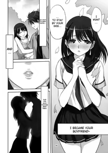 Page 3 of Nene-san to Issho | Together with Nene-san - preview thumbnail