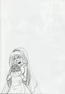 Page 27 of Ainsu - preview thumbnail