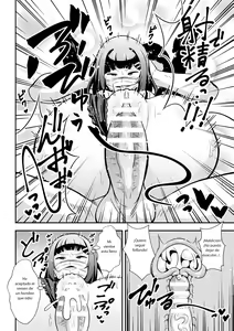 Page 15 of Namaiki Mesugaki Choukyou Nisshi Ch. 2 - preview thumbnail