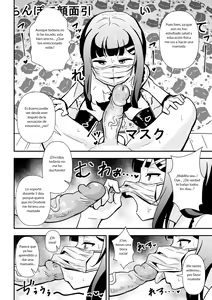 Page 5 of Namaiki Mesugaki Choukyou Nisshi Ch. 2 - preview thumbnail