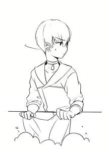 Page 420 of Quanjiang - preview thumbnail
