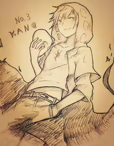 Page 618 of Quanjiang - preview thumbnail