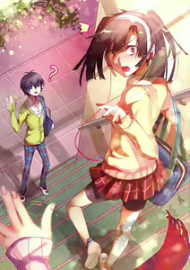 Page 647 of Quanjiang - preview thumbnail