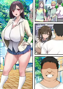 Page 41 of 30-sai made Doutei o Mamottara SEX Igai Nandemo Dekiru Mahoutsukai ni Natta no daga.... - preview thumbnail
