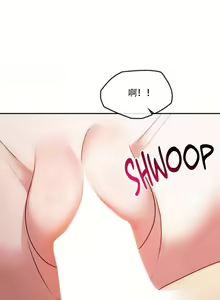 Page 164 of I Can't Stand It,Ajumma (我受不了了，阿姨) 第35-47话 - preview thumbnail