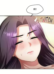 Page 82 of I Can't Stand It,Ajumma (我受不了了，阿姨) 第35-47话 - preview thumbnail