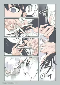 Page 7 of Kokotte Hair Salon desu yo ne!? - preview thumbnail