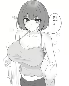 Page 1027 of ●PIXIV● みちのく - preview thumbnail
