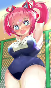Page 747 of ●PIXIV● みちのく - preview thumbnail