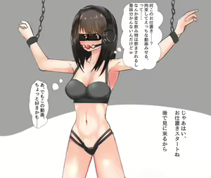 Page 871 of ●PIXIV● みちのく - preview thumbnail