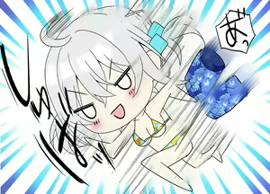 Page 884 of Saikin Gimai ni Natta Kouhai ni Otosaresou - preview thumbnail