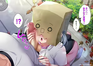 Page 952 of Saikin Gimai ni Natta Kouhai ni Otosaresou - preview thumbnail