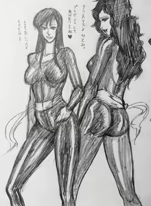 Page 138 of ●PIXIV● マンゾクにくみ - preview thumbnail