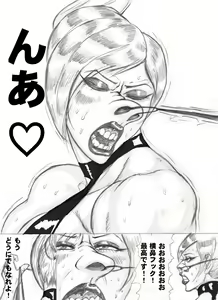 Page 316 of ●PIXIV● マンゾクにくみ - preview thumbnail