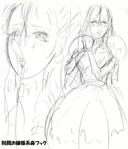 Page 561 of ●PIXIV● マンゾクにくみ - preview thumbnail