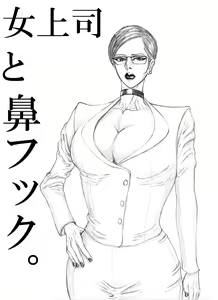 Page 696 of ●PIXIV● マンゾクにくみ - preview thumbnail
