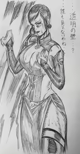 Page 84 of ●PIXIV● マンゾクにくみ - preview thumbnail