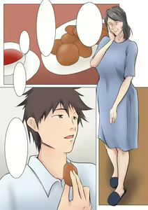 Page 3 of Musoji kara Ukerareru Sei Service Delivery Helper - preview thumbnail