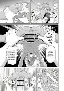 Page 15 of Rekisen no Onna Senshi to Boku no Tabi 4 Wa | My Journey With an Experienced Adventure 4 - preview thumbnail