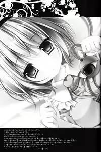 Page 17 of Nyan Satori Collection - preview thumbnail