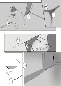 Page 27 of Yome no Okaasan ni Dairi Shussan o Onegai shita - preview thumbnail