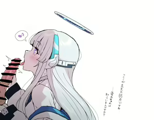 Page 370 of Blue Archive Collection - preview thumbnail