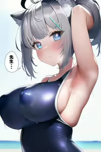 Page 198 of Blue Archive Collection - preview thumbnail