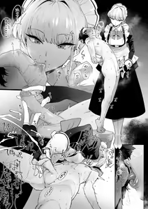 Page 199 of Blue Archive Collection - preview thumbnail