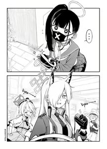 Page 562 of Blue Archive Collection - preview thumbnail