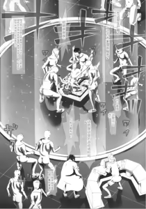 Page 19 of i★dol Shouko  FINAL FLASH - preview thumbnail