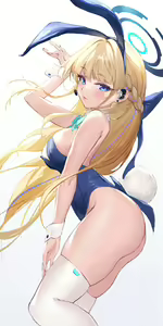 Page 220 of Blue Archive Collection - preview thumbnail