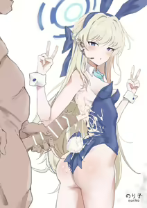 Page 91 of Blue Archive Collection - preview thumbnail