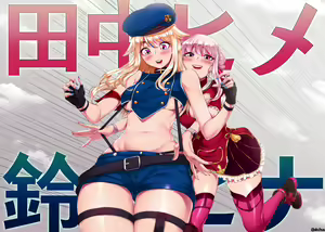 Page 238 of ●PIXIV● akchu - preview thumbnail
