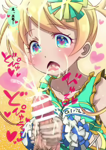 Page 1133 of ●PIXIV● 愛は無敵 - preview thumbnail