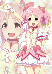 Page 1277 of ●PIXIV● 愛は無敵 - preview thumbnail