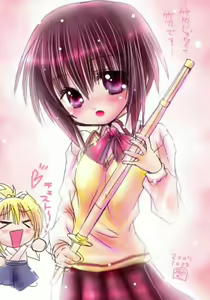 Page 165 of ●PIXIV● 愛は無敵 - preview thumbnail