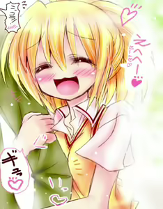 Page 248 of ●PIXIV● 愛は無敵 - preview thumbnail