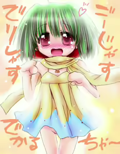 Page 257 of ●PIXIV● 愛は無敵 - preview thumbnail