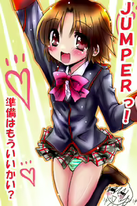 Page 397 of ●PIXIV● 愛は無敵 - preview thumbnail