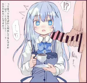 Page 3 of Chino-EX Bangai - preview thumbnail