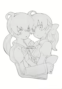 Page 2 of Kawaii Otouto-san wa Suki desu ka? Otameshiban | Do you Like Cute Little Brothers? - preview thumbnail