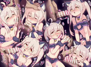Page 24 of Mahiro EX5 - preview thumbnail