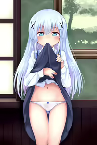 Page 51 of Chino-EX27 - preview thumbnail